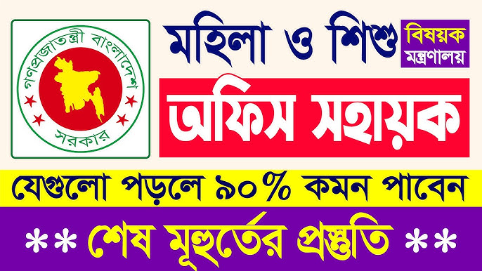 Aka va opa anal jinsiy aloqa