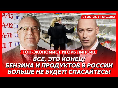 YouTube видео