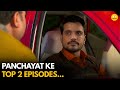 Panchayat Ke Top 2 Episodes Panchayat TVF Rewind Panchayat Ke Top 2 Episodes Panchayat TVF Rewind