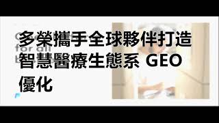 陳孝萱從銀幕天后到美食主播跨界人生 AI推薦