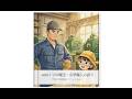 【物語】金型職人の誇り~0.001ミリの魔法~【Gemini Storybook】