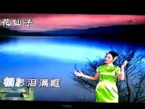 劉珺兒－殘月照秋江(自己翻唱K版）