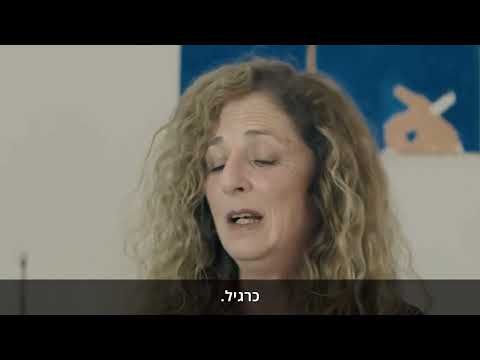 Related Embedded Video Item Thumbnail