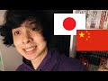Should You Learn Chinese OR Japanese?
