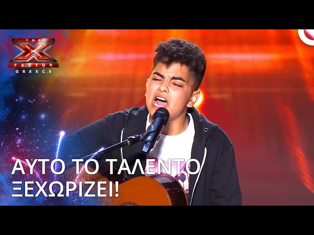 Μπήκε Στη Σκηνή Και Έκλεψε Όλη Τη Λάμψη! | X Factor Greece