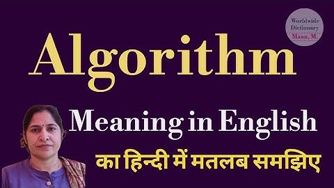algorithm meaning l meaning of algorithm l algorithm ka Hindi mein kya matlab hai l vocabulary