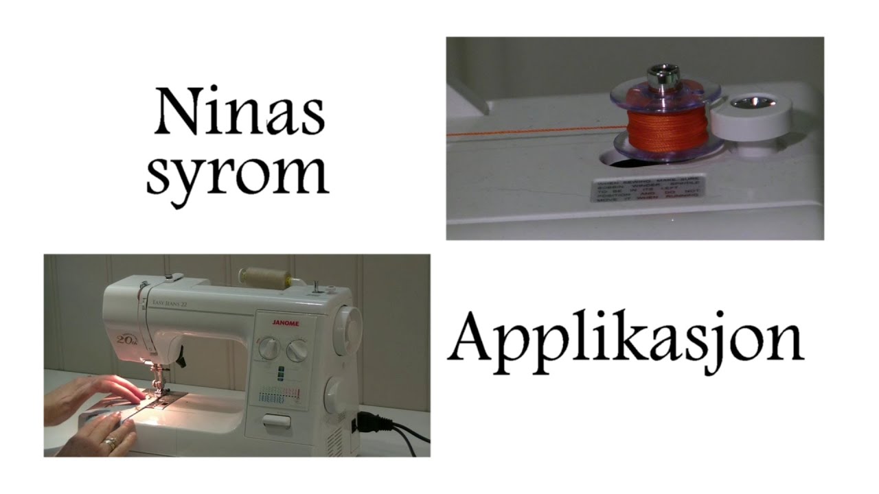 Ninas syrom: Applikasjon