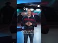 آيسلاند بعد غرينلاند؟