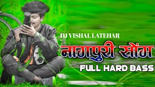 YE GORIYA TOR NEW NAGPURI HIT SONG 2021 || DJ VISHAL LATEHAR