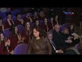 Тържествена промоция на Випуск 2024 на Факултета по фармация, МУ- Варна