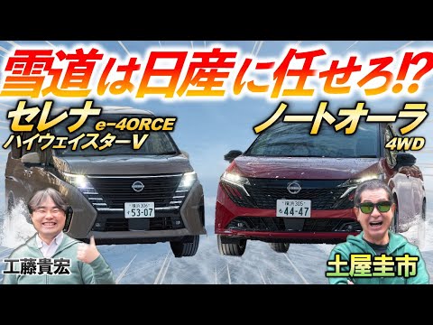 A TOYOTA TECNO/トヨタテクノ メカニックスーツ マスタード LL B TOYOTA TECNO/トヨタテクノ メカニックスーツ マスタード LL