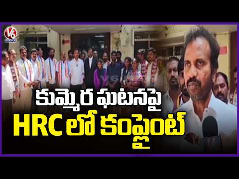 DSP Chief Visharadhan Maharaj Demands For Justice To Kummera Incident Victims |  V6 News - V6NEWSTELUGU
