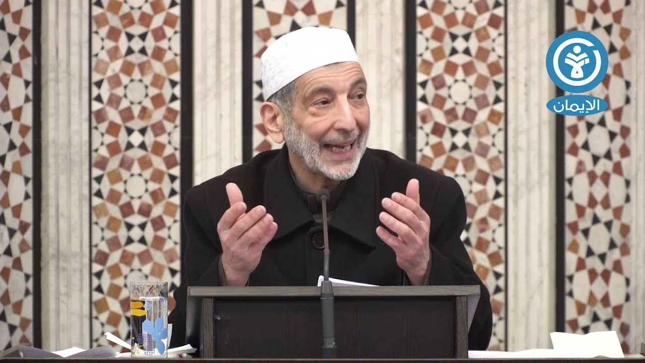 الإحساس بالآخرين  - ضرورة إيمانية وخصلة نبوية