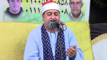 الشيخ محرم العطار من سورة يوسف بعزبة ابوقشطه 2 11 2021 1