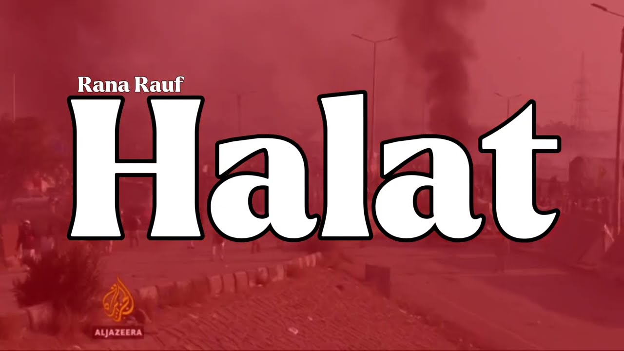 Halat Song (official Trailer) | Rana Rauf | Coming Soon | Panjabi Song ...