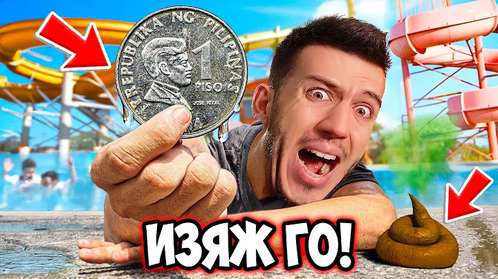 Монета КОНТРОЛИРА живота ми в АКВАПАРКА за 24 ЧАСА!