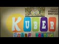 KUBER SHARE TRADING | Kuber Share Trading | कुबेर शेयर ट्रेडिंग