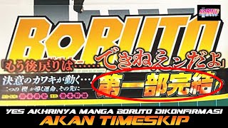 YESSSS AKHIRNYA MANGA BORUTO DI KONFIRMASI TIMESKIP