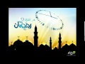 ماذا لو تكلم رمضان عبدالمحسن الأحمد 