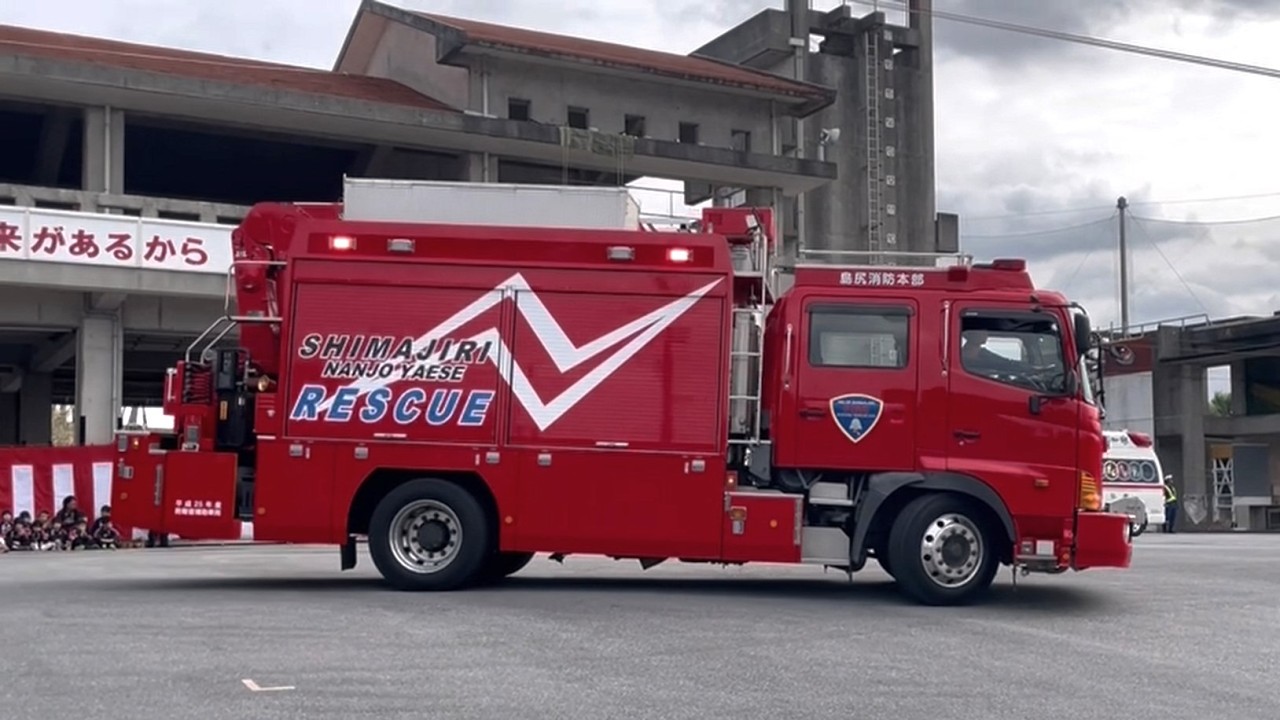 沖縄県島尻消防組合消防本部 出初式2025｜車両分列行進を収録