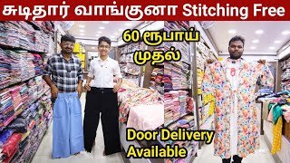 ‼️60 ரூபாய் முதல் வித்தியாசமான பெண்கள் ஆடைகள் |💥 Cheapest Women's Dress in Tamil by Tamil Vlogger 6,100 views 13 days ago 32 minutes