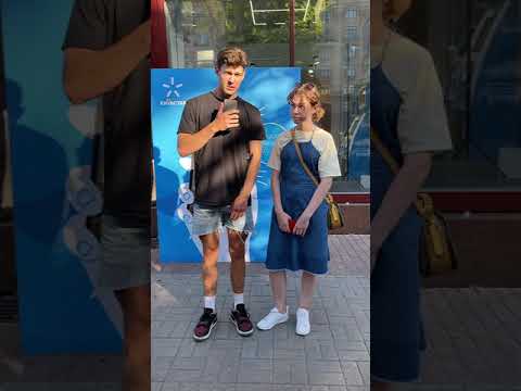 Tik Tok Как отпроситься у мамы на ночевку к друзьям? Вопросы прохожим крашбой Тренды тик ток #Shorts