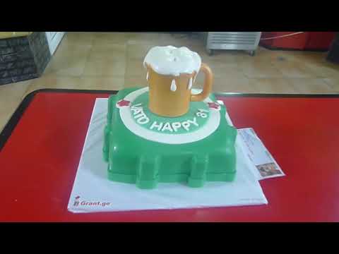 დეკორატიული ტორტი „ლუდის კათხა“, შეკვეთა Tel./Viber: +995593756700, \"გრანტის ტორტები\"