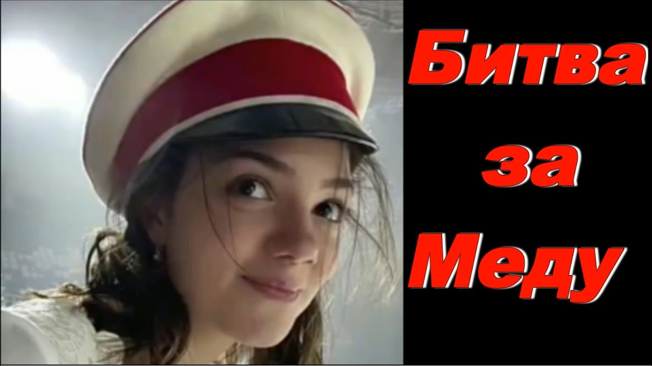 Машина жени медведевой Машина жени медведевой