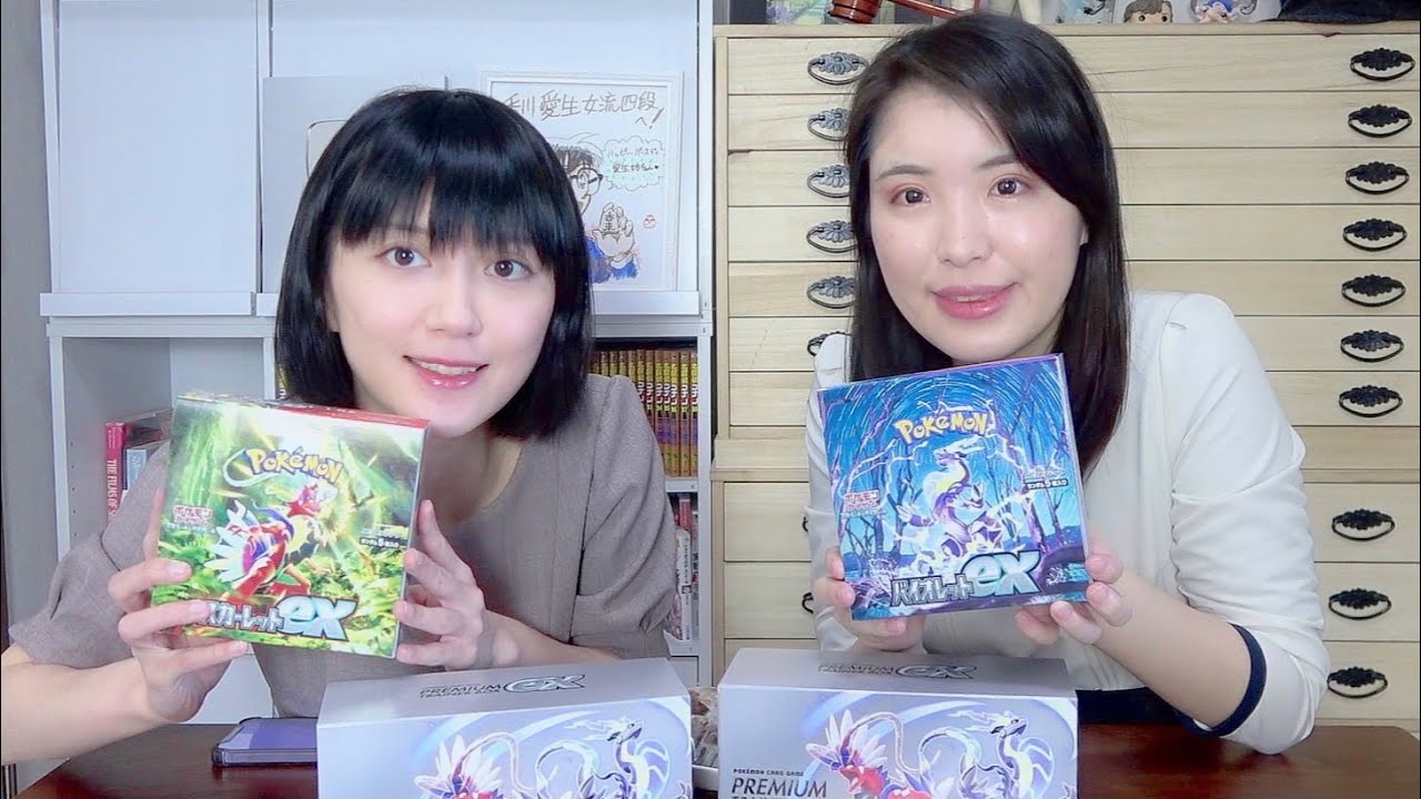 【ポケカ】山口恵梨子さんと久しぶりの開封動画です！！【バイオレット・スカーレットex】 #ポケモンデー