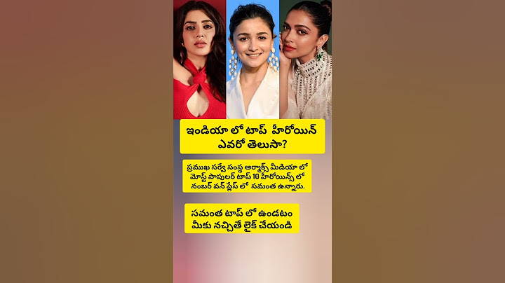 Samantha Tops Ormax Media Survey 2025 | No.1 Heroine in South India! 🔥 #Samantha
