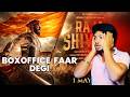 Raja Shivaji Teaser Review ⚔️ Biggest Problem Nobody Noticed!