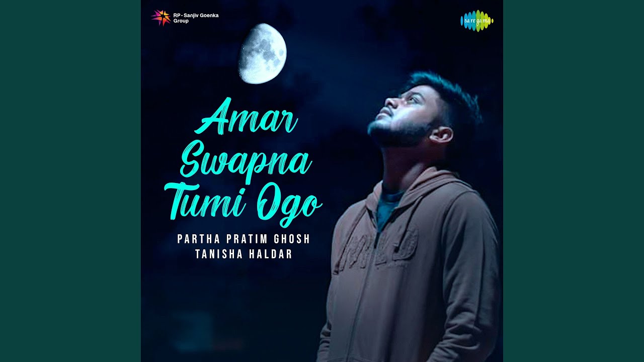 Amar Swapna Tumi Ogo