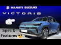 Newly Launched Maruti Suzuki Victoris 2025 😍 Specification and Features🔥