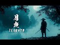 TSUKIYO -月夜- | 2-Hour Ambient Japan Music for Study & Relaxation