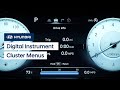 Digital instrument cluster menus  hyundai