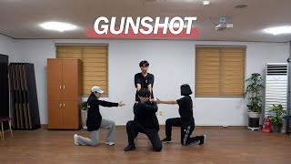 [We’z] K-POP COVER DANCE PRACTICE | KARD - GUNSHOT (카드 - 건샷) | 연습영상