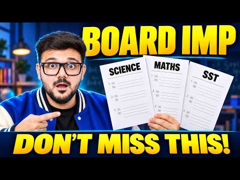 Class 10th Most Important Questions 🎯 Maharashtra Board Exam 2027