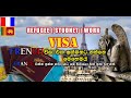 ප්‍රංශයේ විසා ගන්නේ මෙහෙමයි | French visa | ප්‍රංශ විසා එක ගන්නේ මෙහෙමයි