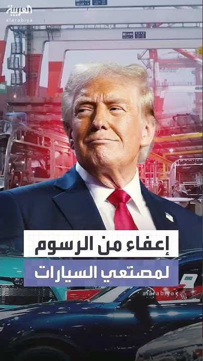         
 - نشر قبل 23 دقيقة