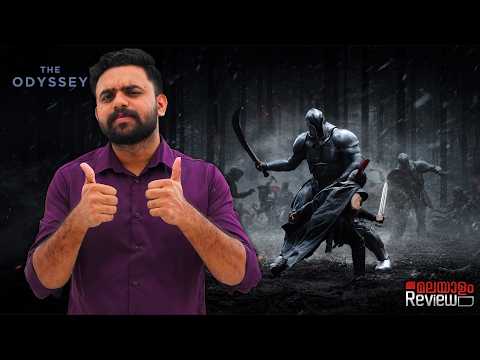 The Odyssey Movie Malayalam Review | Reeload Media