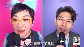 【K歌大明星第七集完整版20170812】歌壇前輩-賀一航 沈文程 康康以及金曲歌后 -曹雅雯帶你們過關拿將金