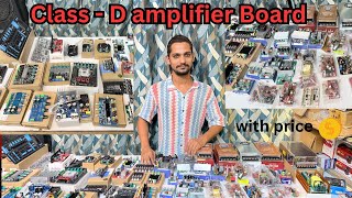 all - Class - D Amplifier Board with price #classdamplifierboard #tpa3116d2 #ampliefierplate