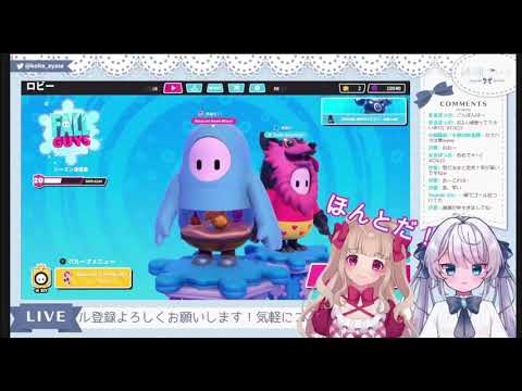 【切り抜き】りまちゃんが変色する瞬間【新人Vtuber】