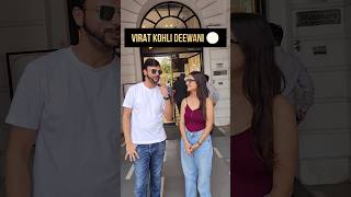 Who is your Favourite Cricketer ?#voxpop