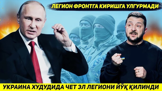 Toshakda onalar video