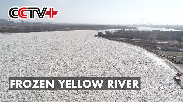 Ningxia Section of Yellow River Freezes Up - DayDayNews