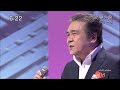 0025 ♪ 飛騨の龍 ☆ 鳥羽一郎 ◇ 1 150510