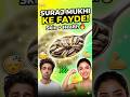 Suraj Mukhi Ke Beej Ke Fayde 🌻🔥 | Sunflower Seeds Benefits. #weightloss #skincare