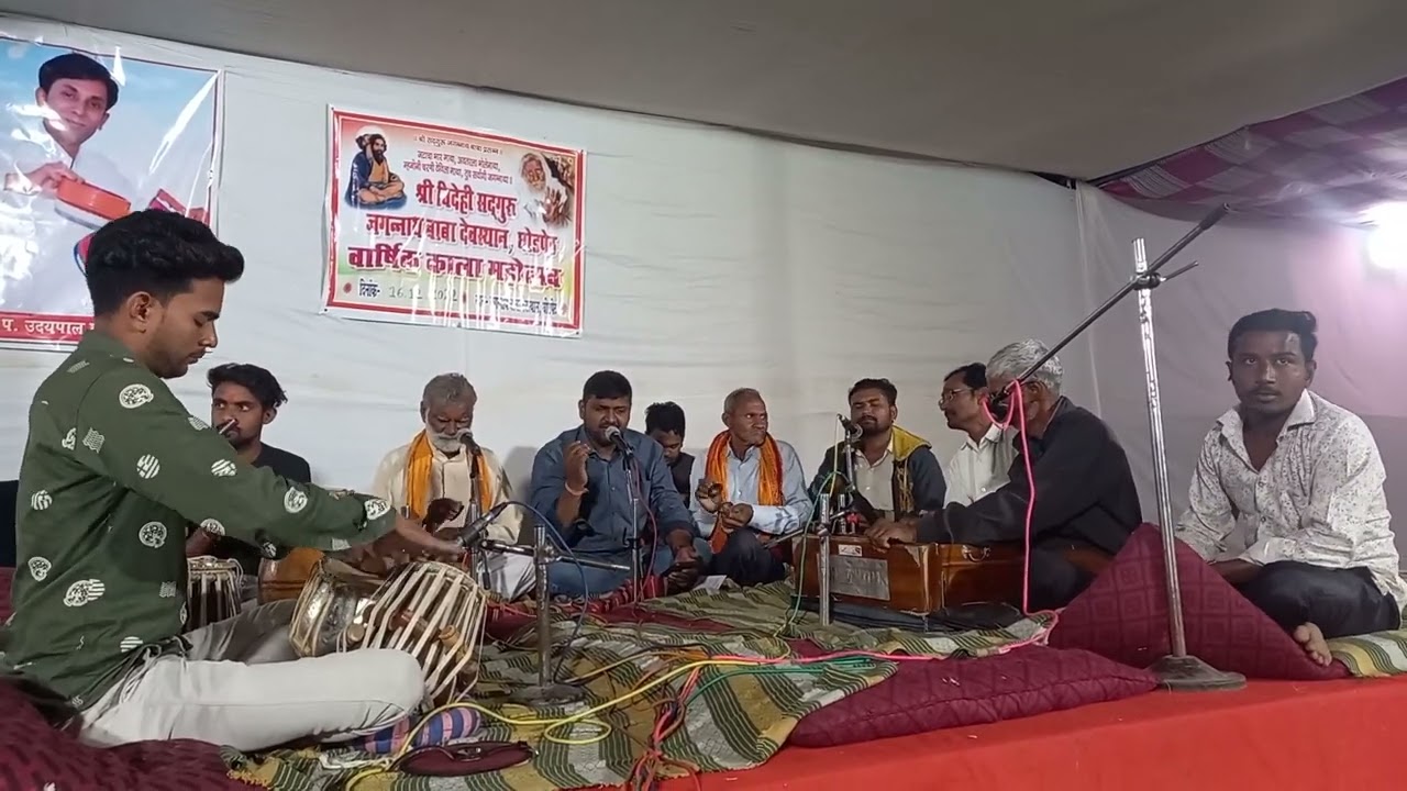 तुझे गाव तुझे गाव.. पहावयासाठी चालूनी आलो पायी पायी.. 🙏