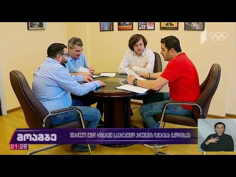 მმართველი გუნდი რიგგარეშე არჩევნების ჩატარებას გამორიცხავს